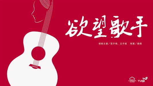 齐陶/格利茨应用技术大学学历认证