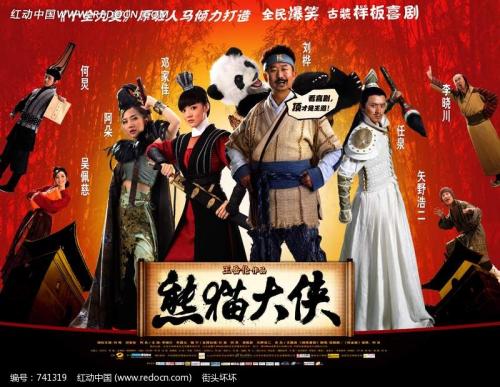 南乌拉尔国立大学公共管理文凭证书
